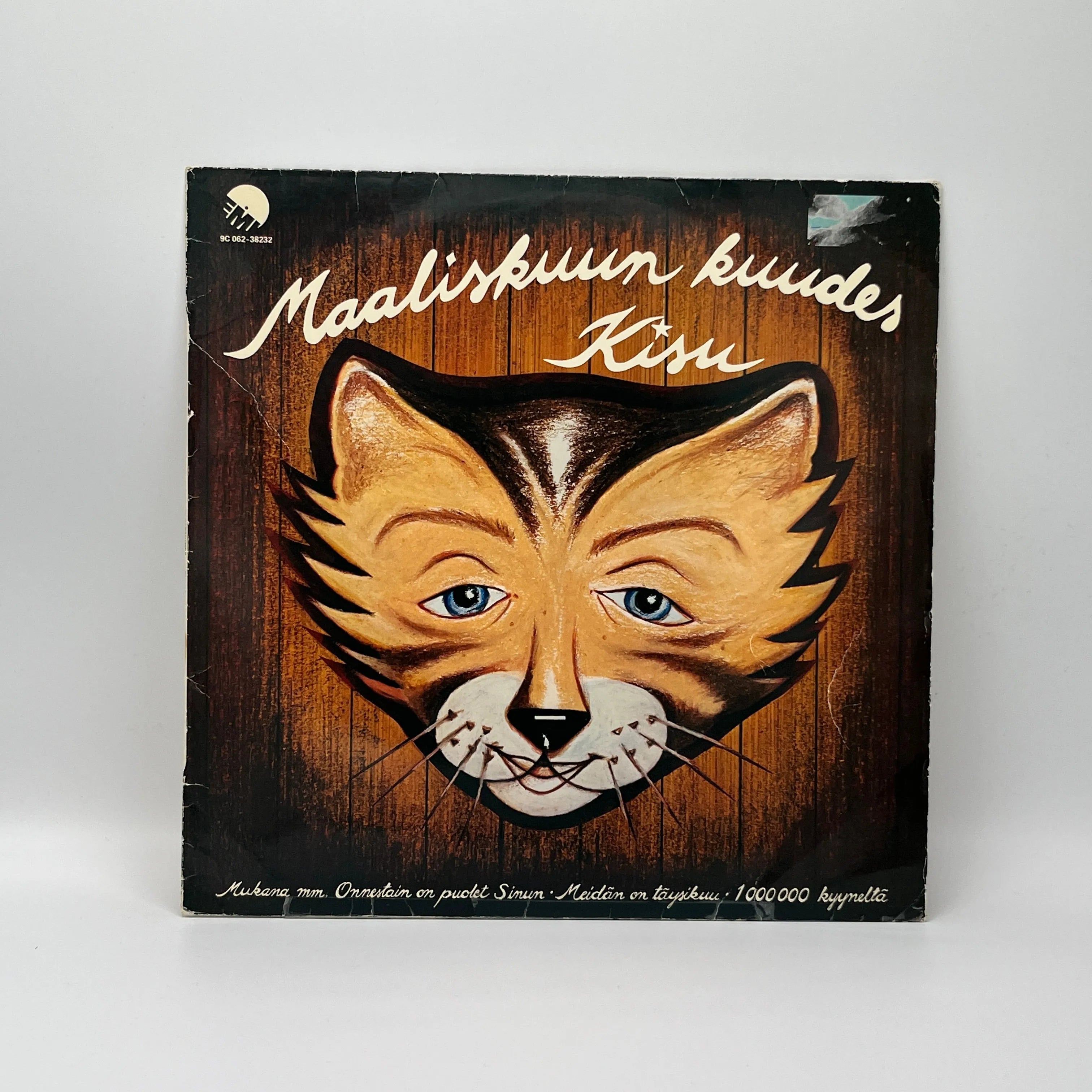 Kisu - Maaliskuun Kuudes LP