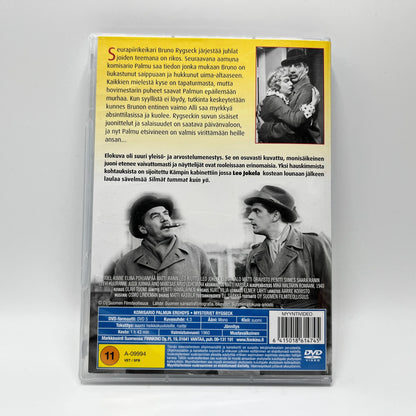 Komisario Palmun Erehdys (DVD)