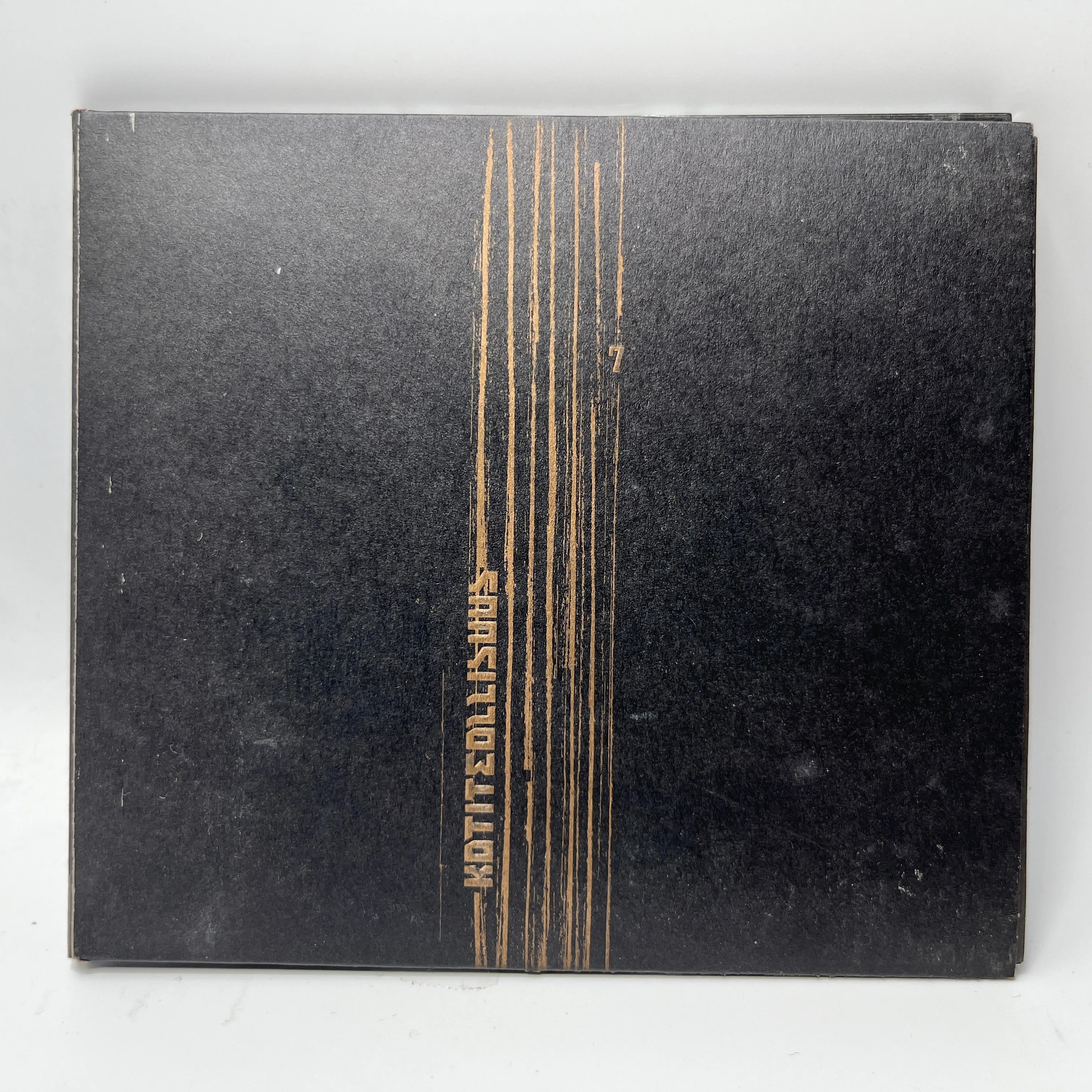 Kotiteollisuus - 7 CD