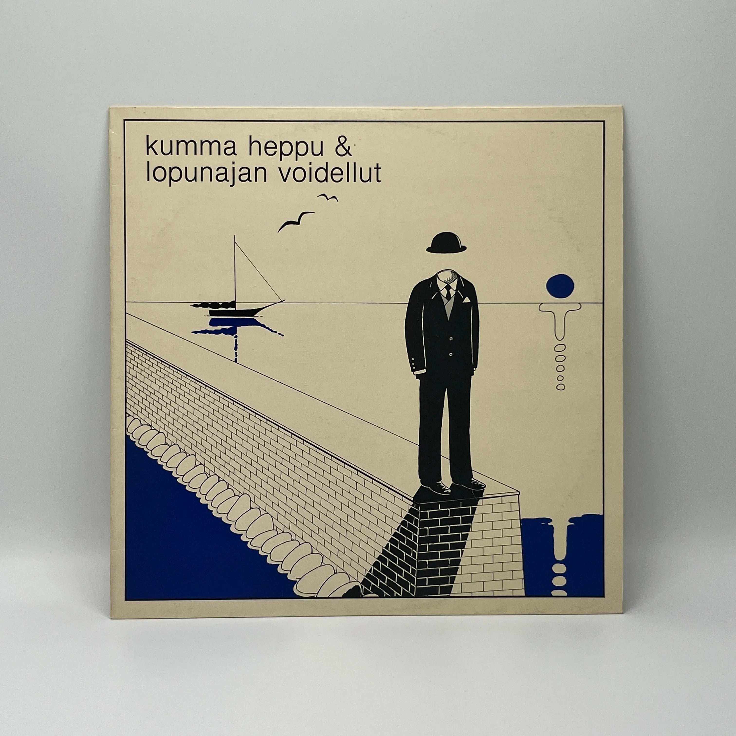 Kumma Heppu & Lopunajan Voidellut - Kumma Heppu & Lopunajan Voidellut LP