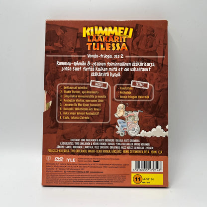 Kummeli - Lääkärit Tulessa (2DVD)