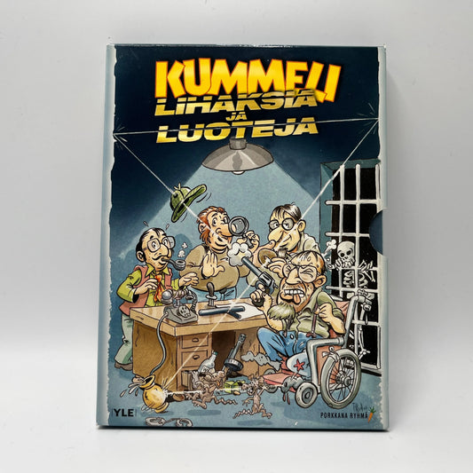 Kummeli - Lihaksia Ja Luoteja (2DVD)