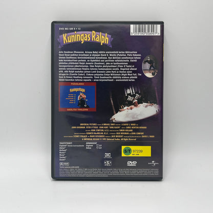 Kuningas Ralph (DVD)