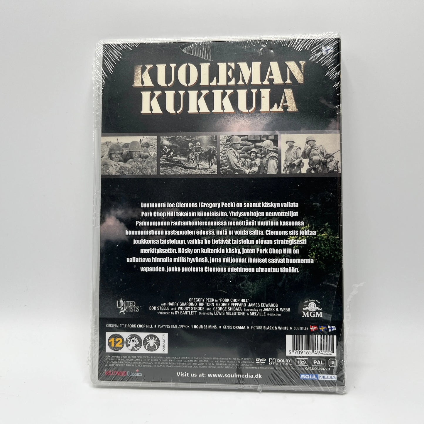 Kuoleman Kukkula (DVD)