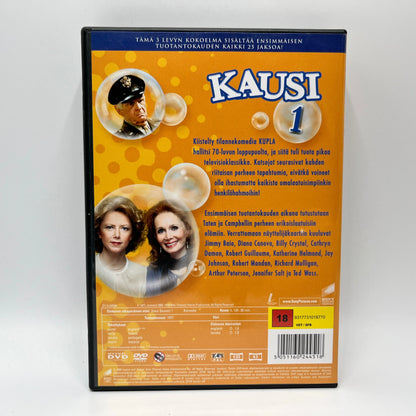 Kupla - Kausi 1 (DVD Box)