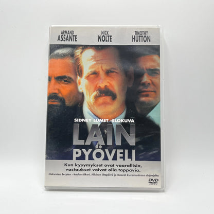 Lain Pyöveli (DVD)