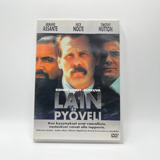 Lain Pyöveli (DVD)