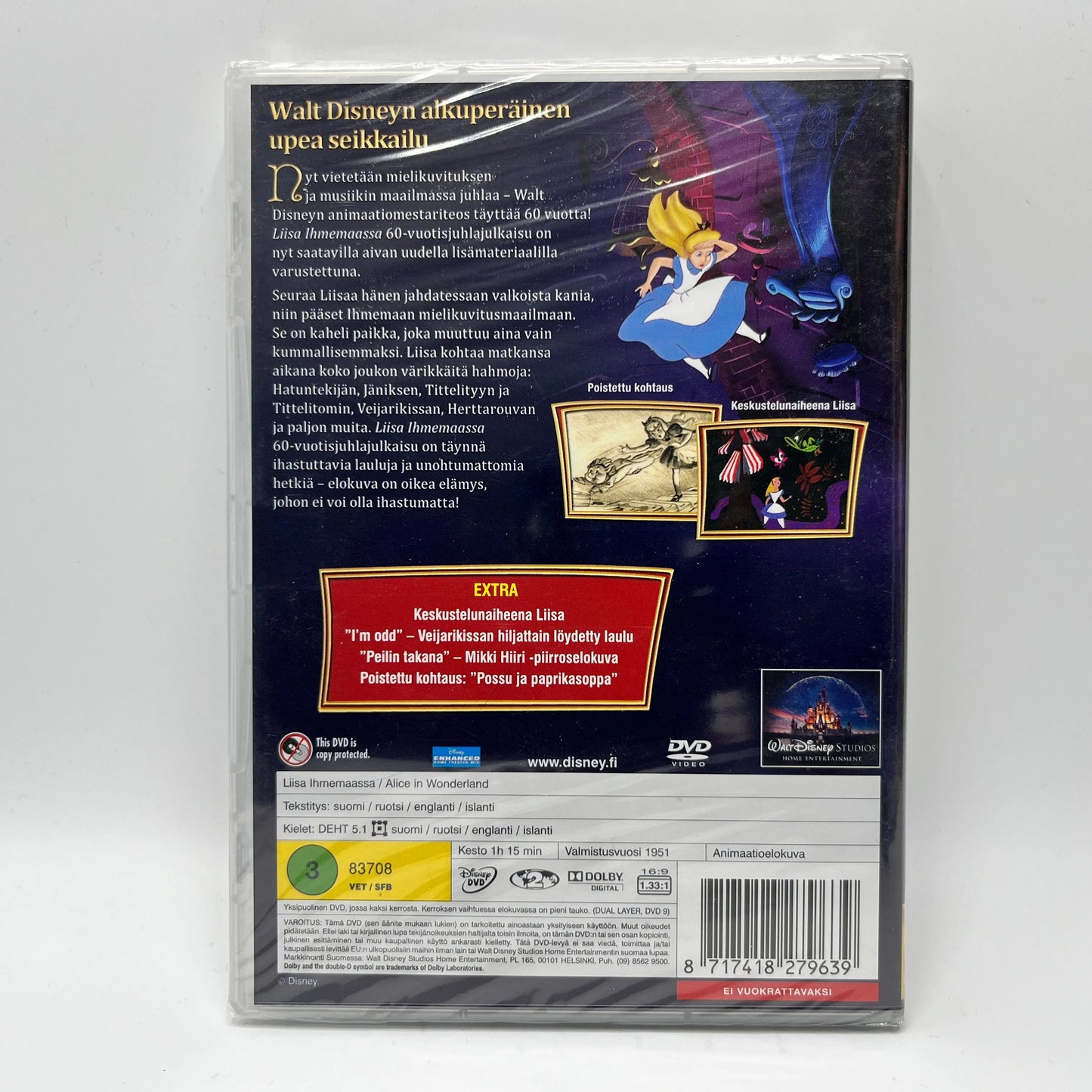 Liisa Ihmemaassa (DVD)