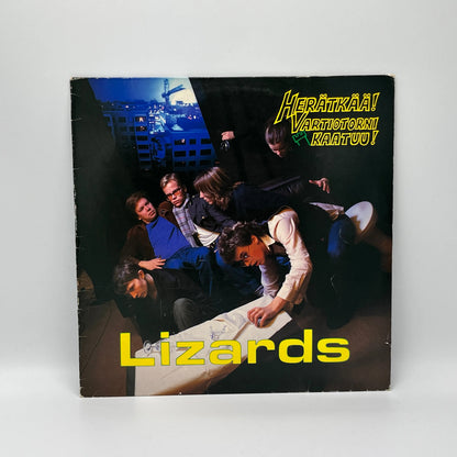 Lizards - Herätkää! Vartiotorni Kaatuu! LP