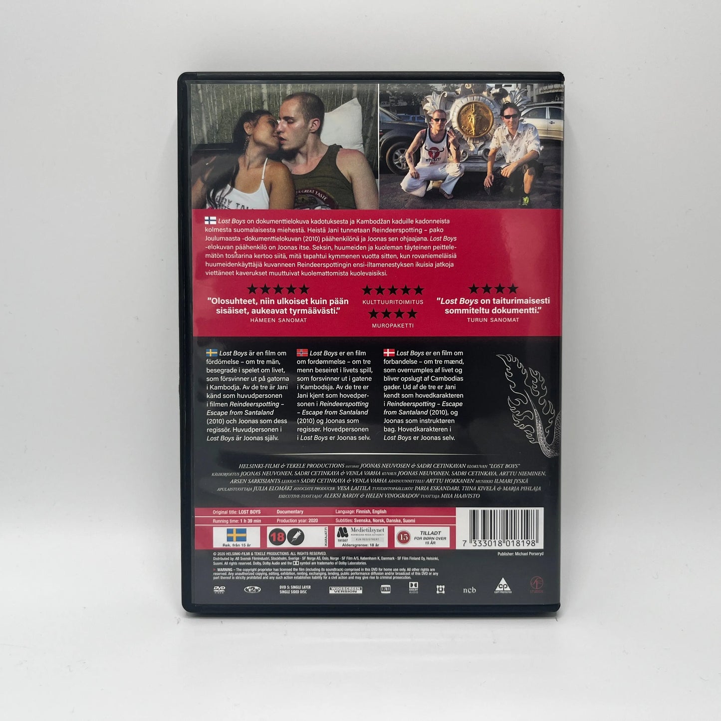 Lost Boys (DVD)