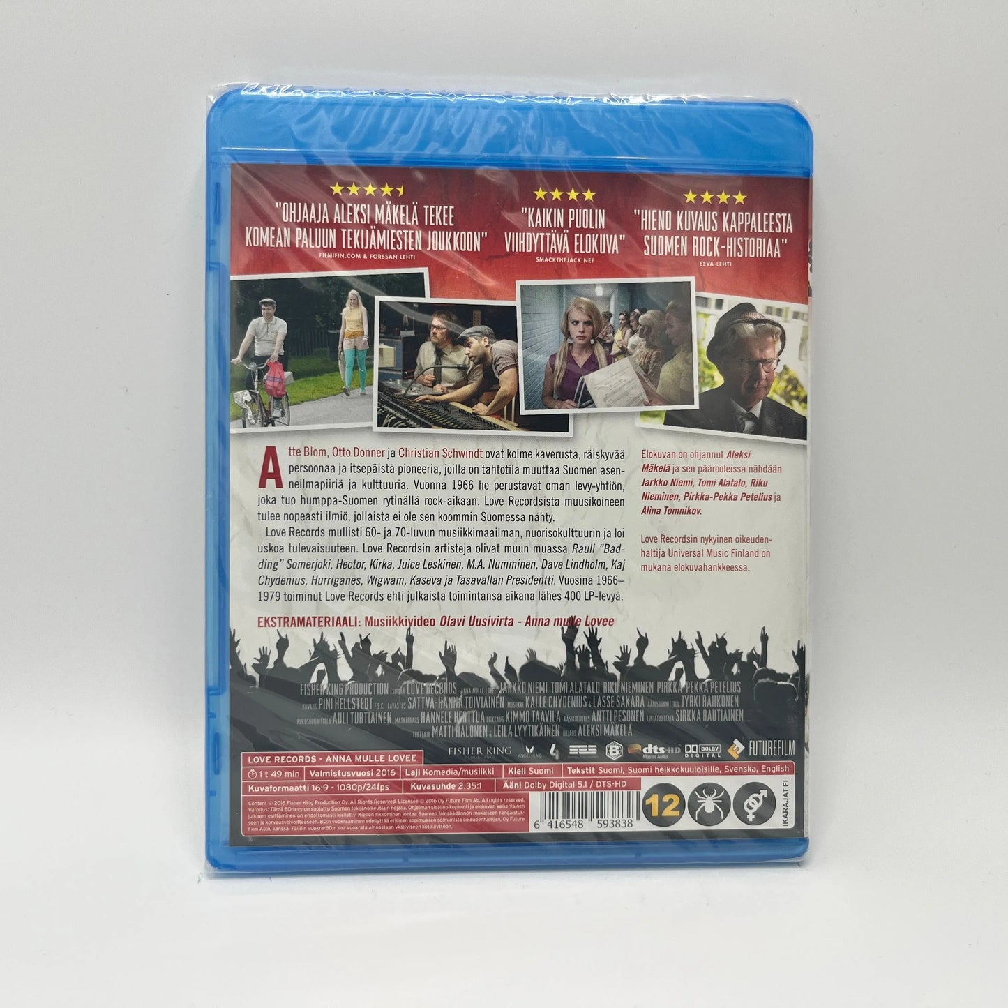 Love Records - Anna Mulle Lovee (Blu-Ray)