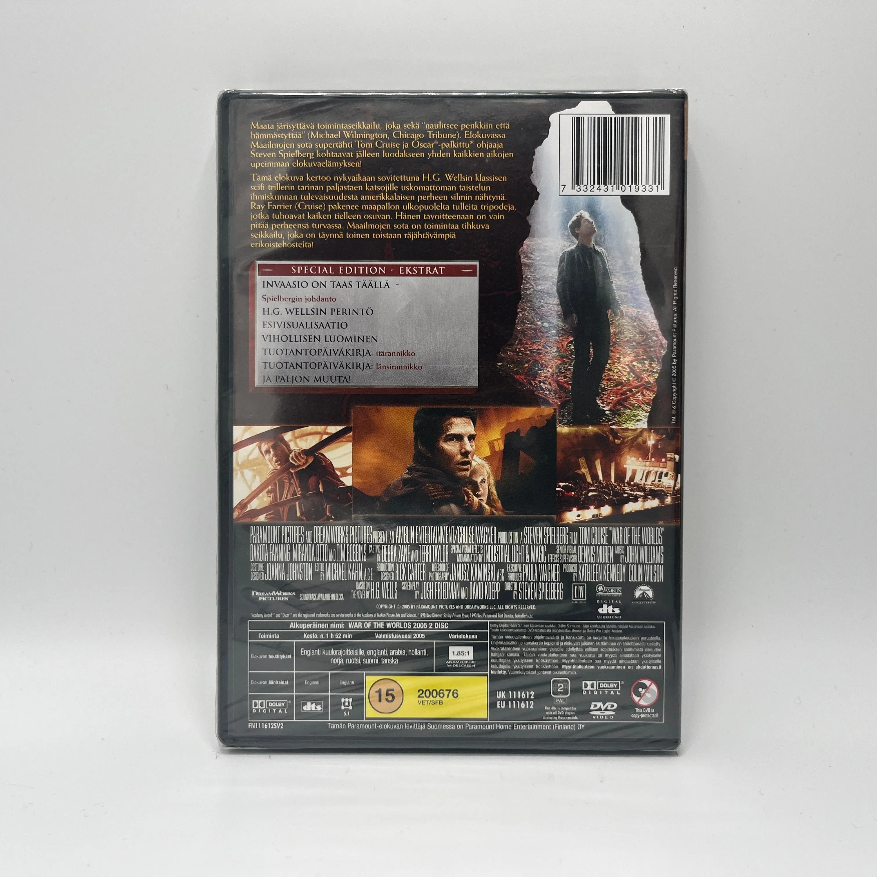 Maailmojen Sota (DVD)