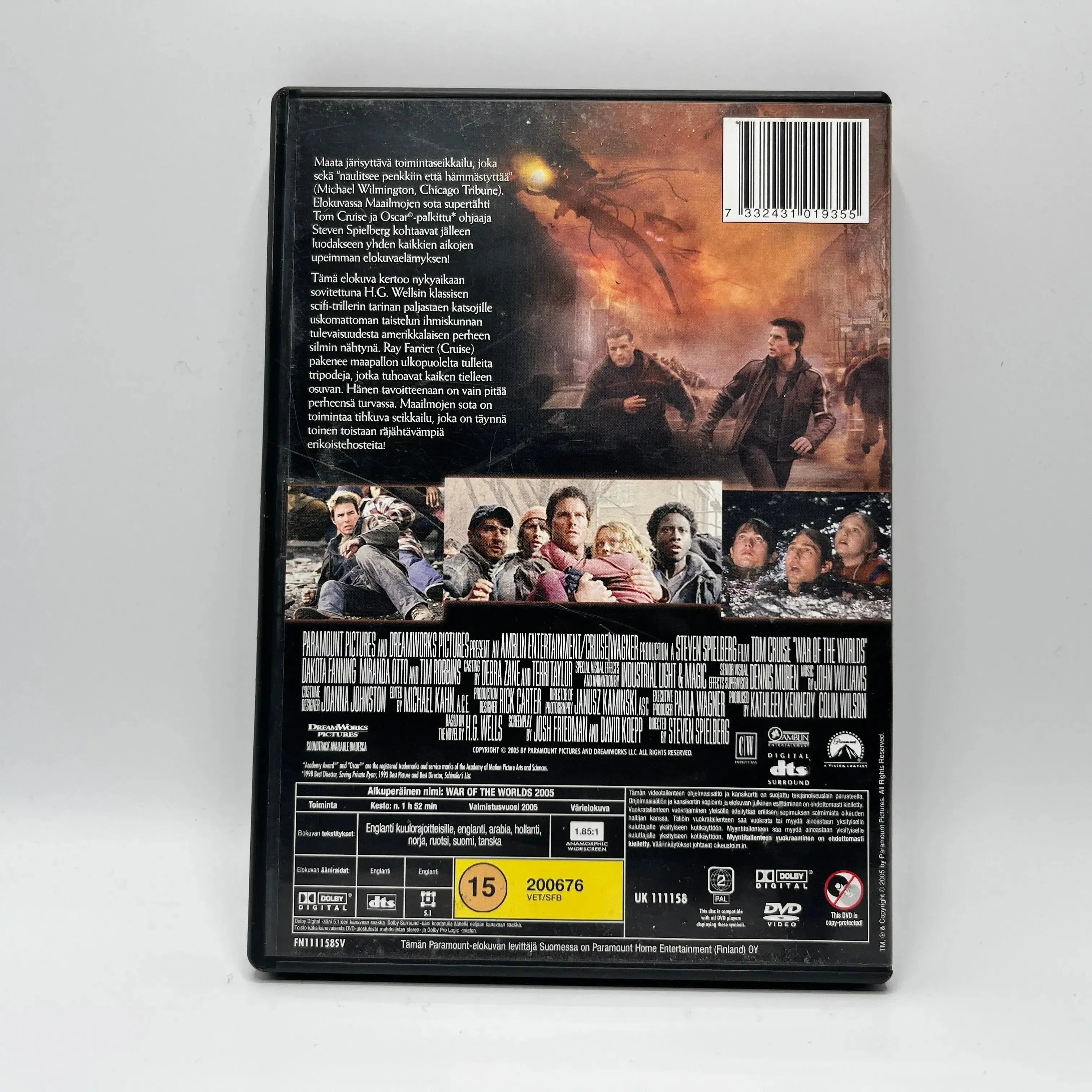 Maailmojen Sota (DVD)