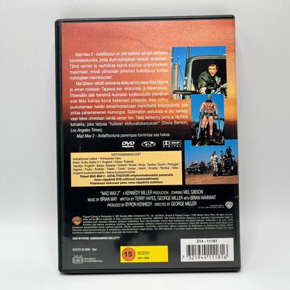 Mad Max 2 (DVD)