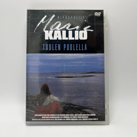 Maria Kallio - Tuulen Puolella (DVD)