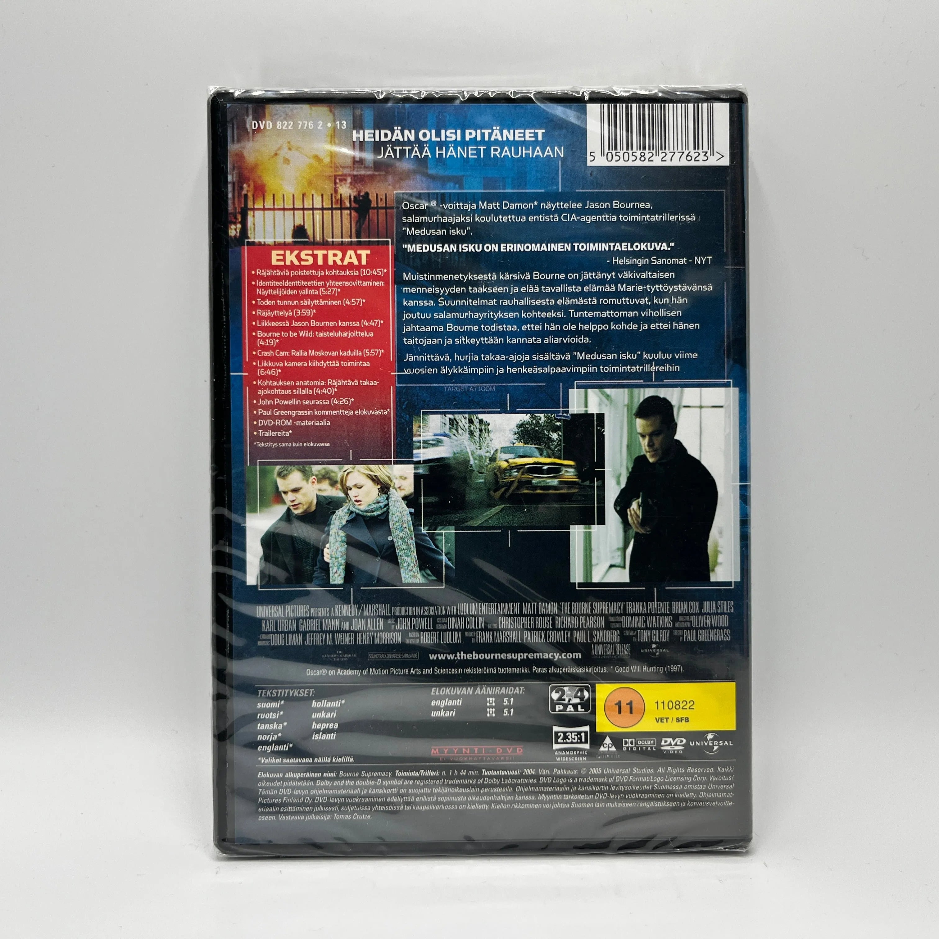 Medusan Isku (DVD)