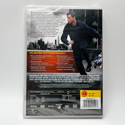 Medusan Sinetti (DVD)