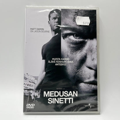Medusan Sinetti (DVD)
