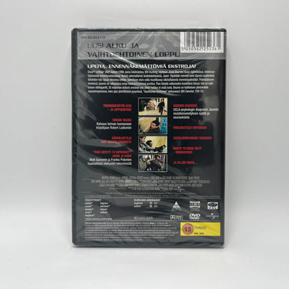 Medusan Verkko (DVD)