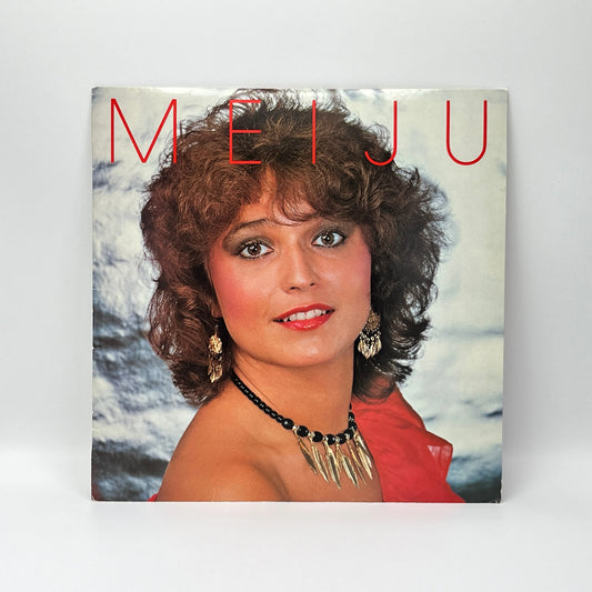 Meiju Suvas - Meiju LP