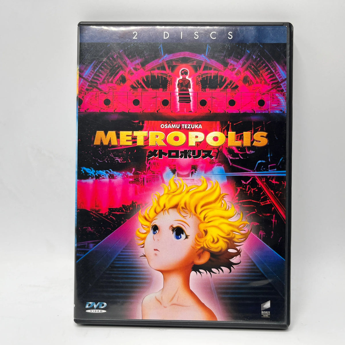 Metropolis (DVD)