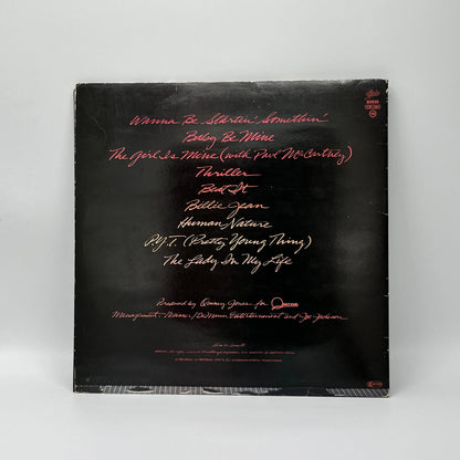 Michael Jackson - Thriller LP