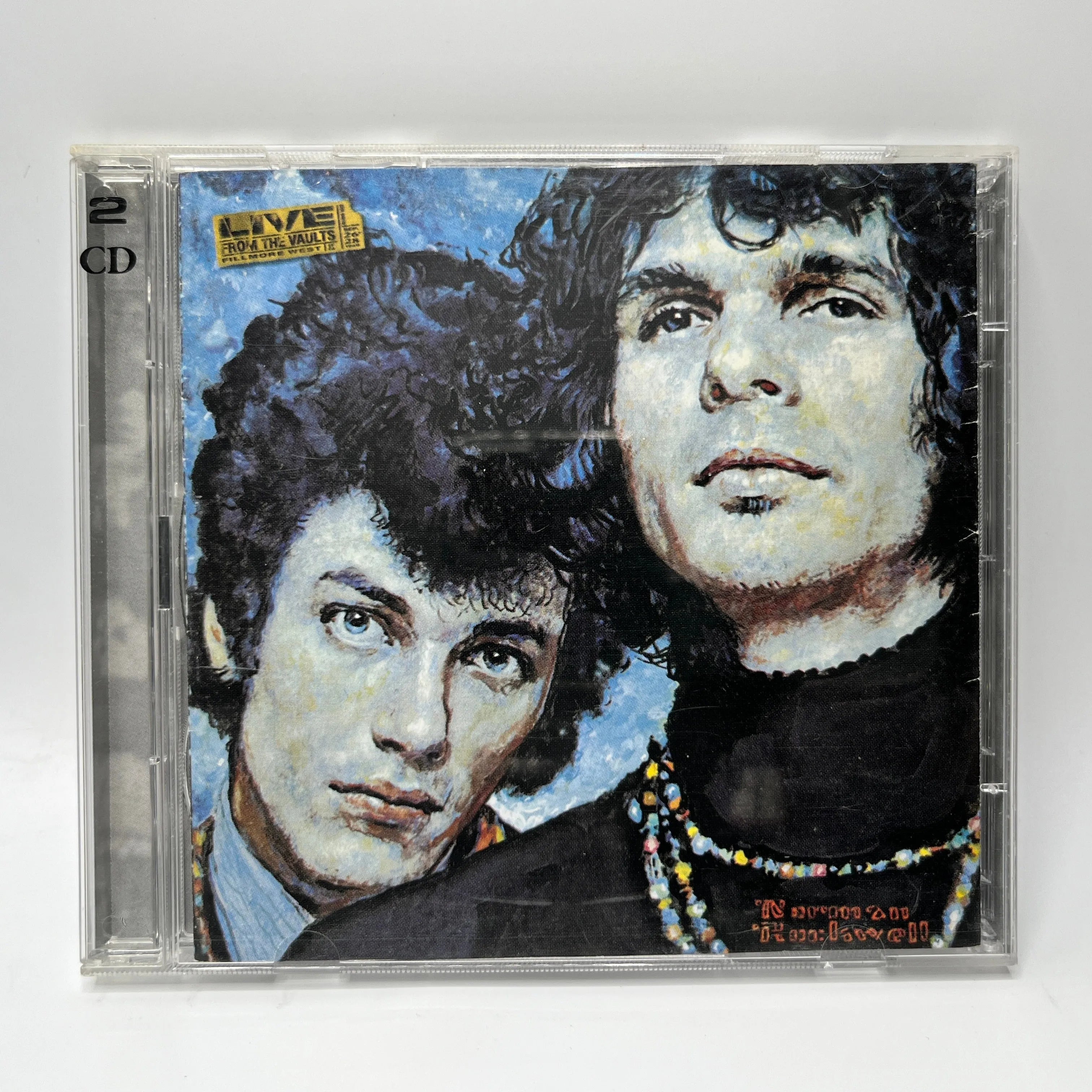 Mike Bloomfield And Al Kooper – The Live Adventures Of Mike Bloomfield And Al Kooper 2CD