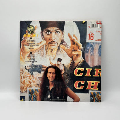 Mikko Kuustonen - Abrakadabra LP