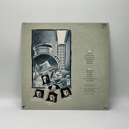 Miljoonasade - Laukauksia Viulukotelossa LP