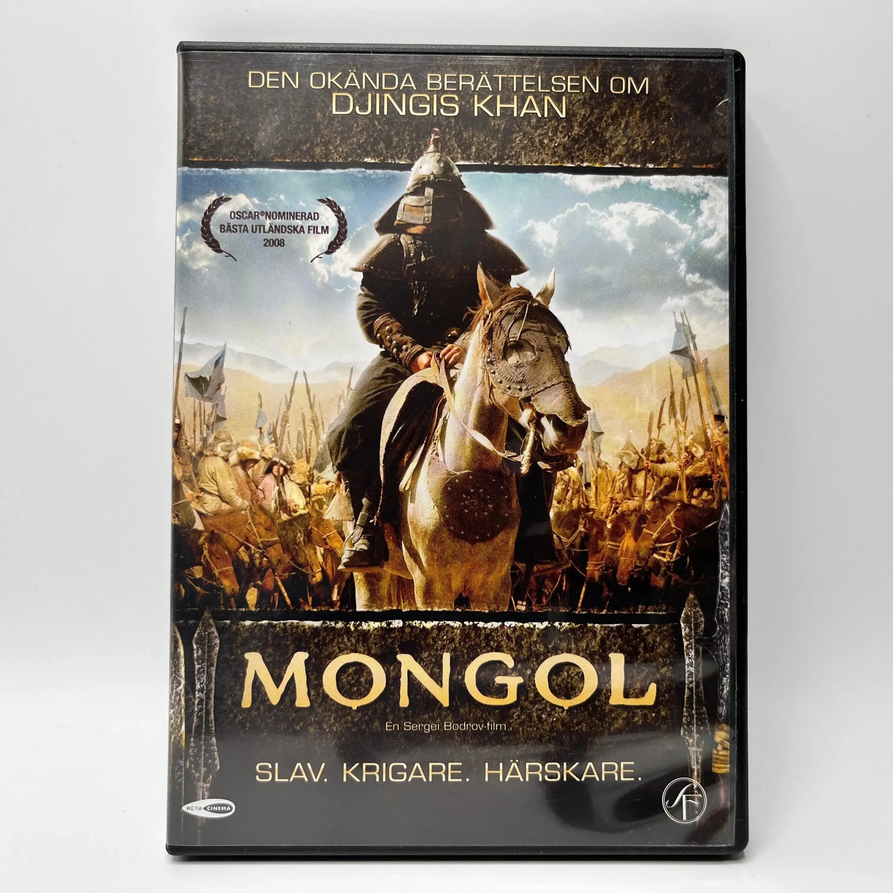 Mongol (DVD)