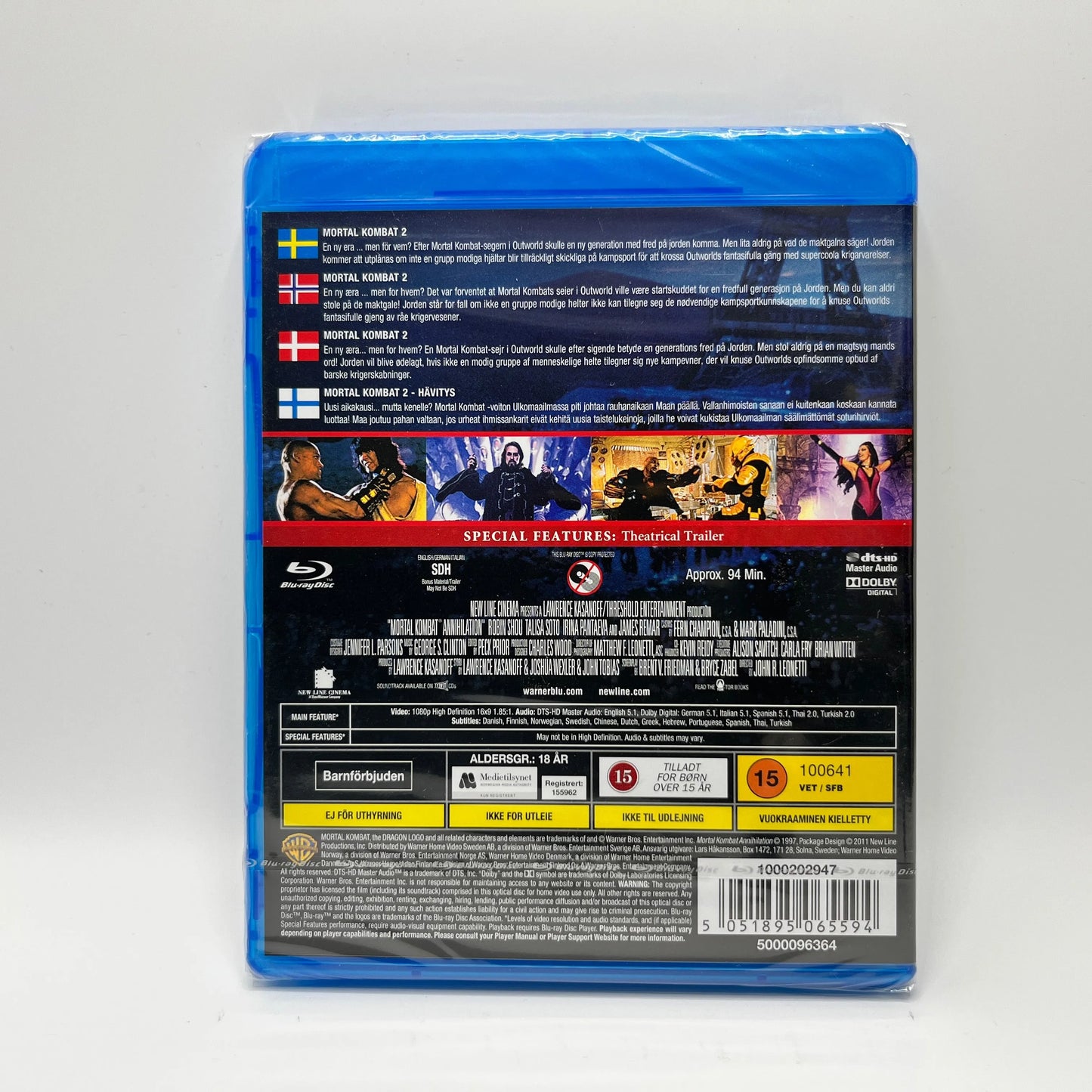 Mortal Kombat 2 - Annihilation (Blu-Ray)