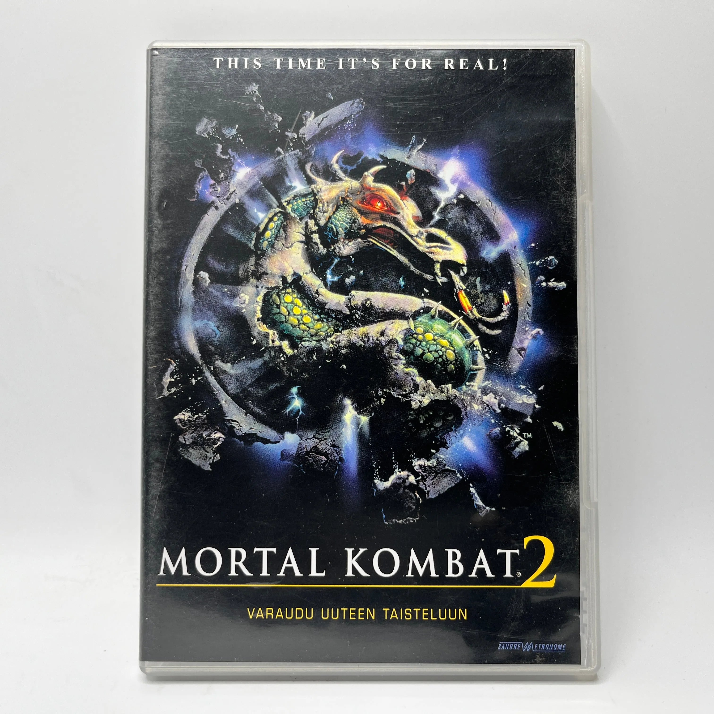 Mortal Kombat II (DVD)