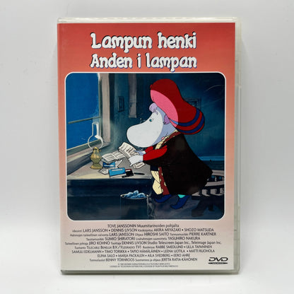 Muumilaakson Tarinoita - Lampun Henki (DVD)