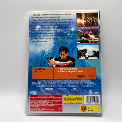 Myrskyn Ratsastajat (DVD)