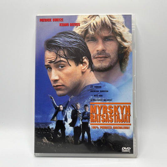 Myrskyn Ratsastajat (DVD)