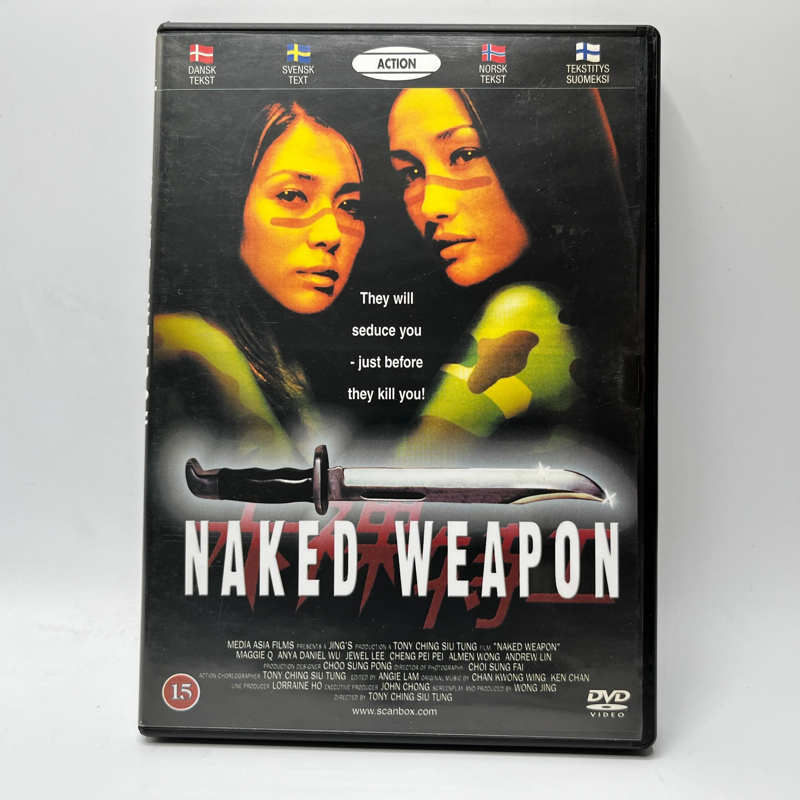 Naked Weapon (DVD)