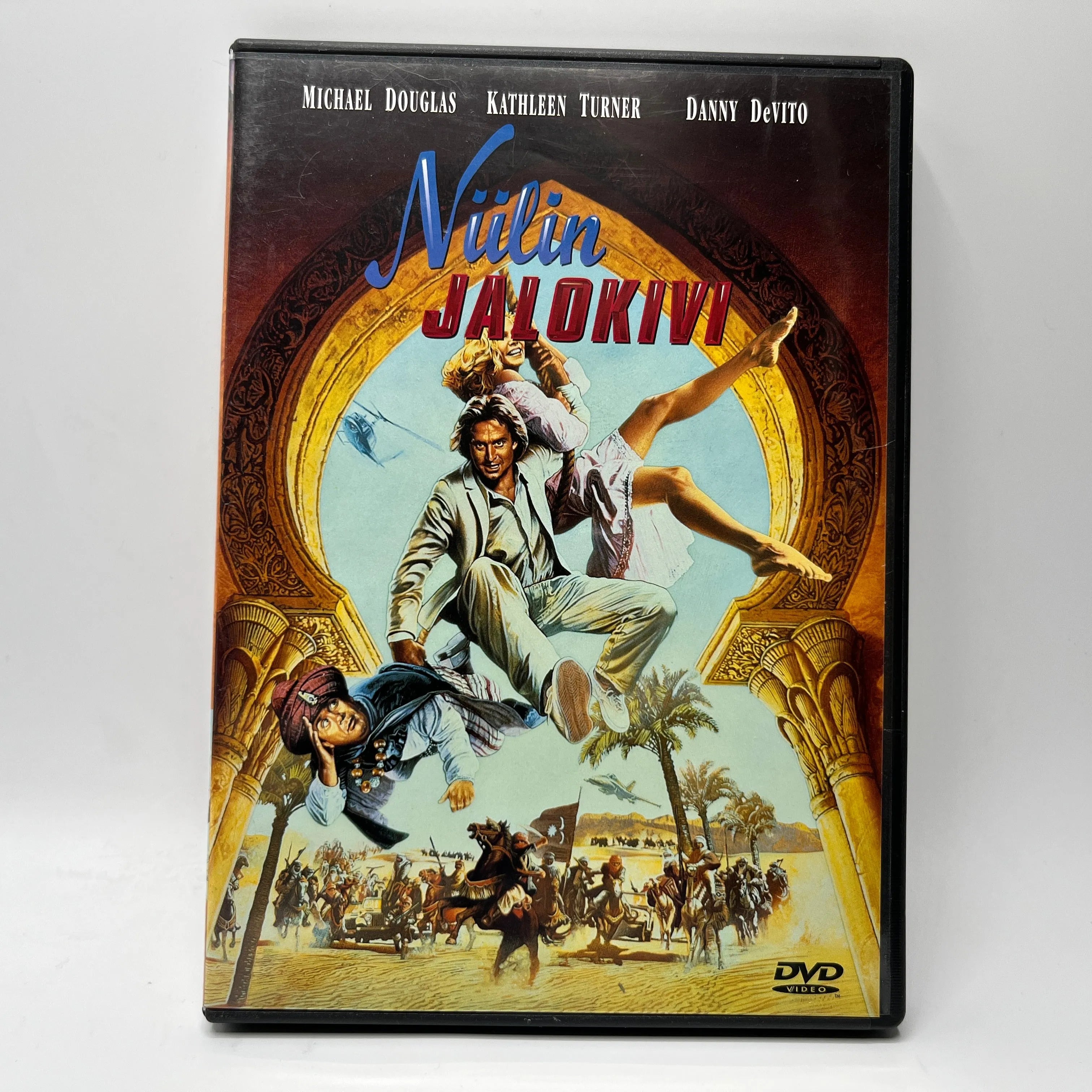 Niilin Jalokivi (DVD)