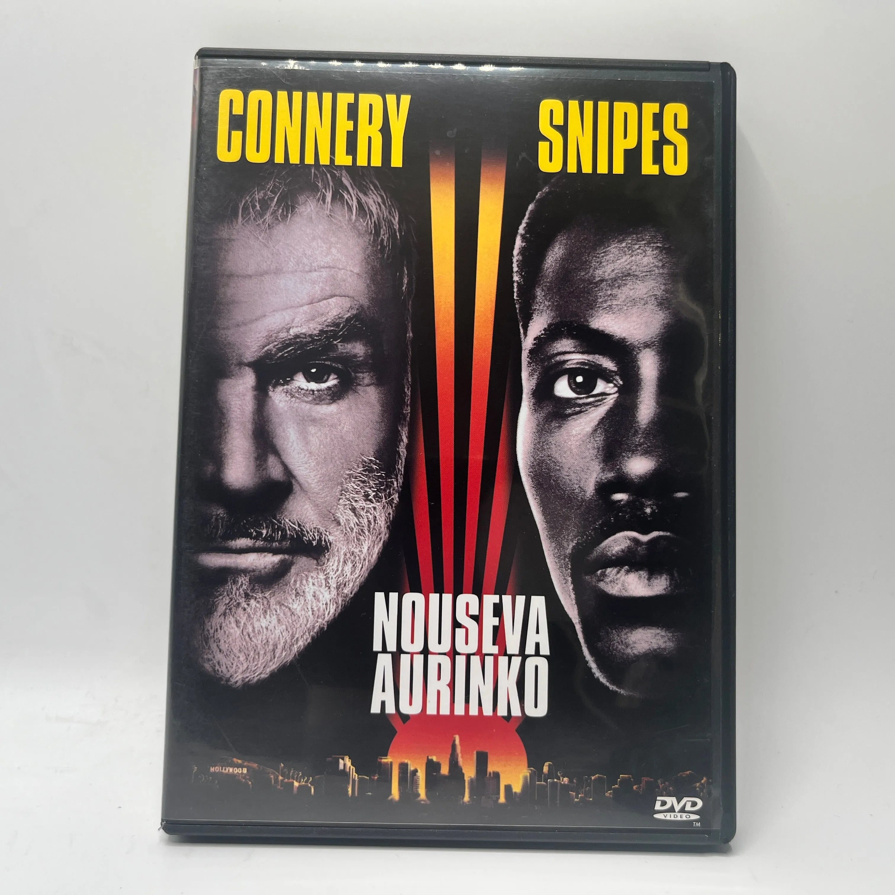 Nouseva Aurinko (DVD)