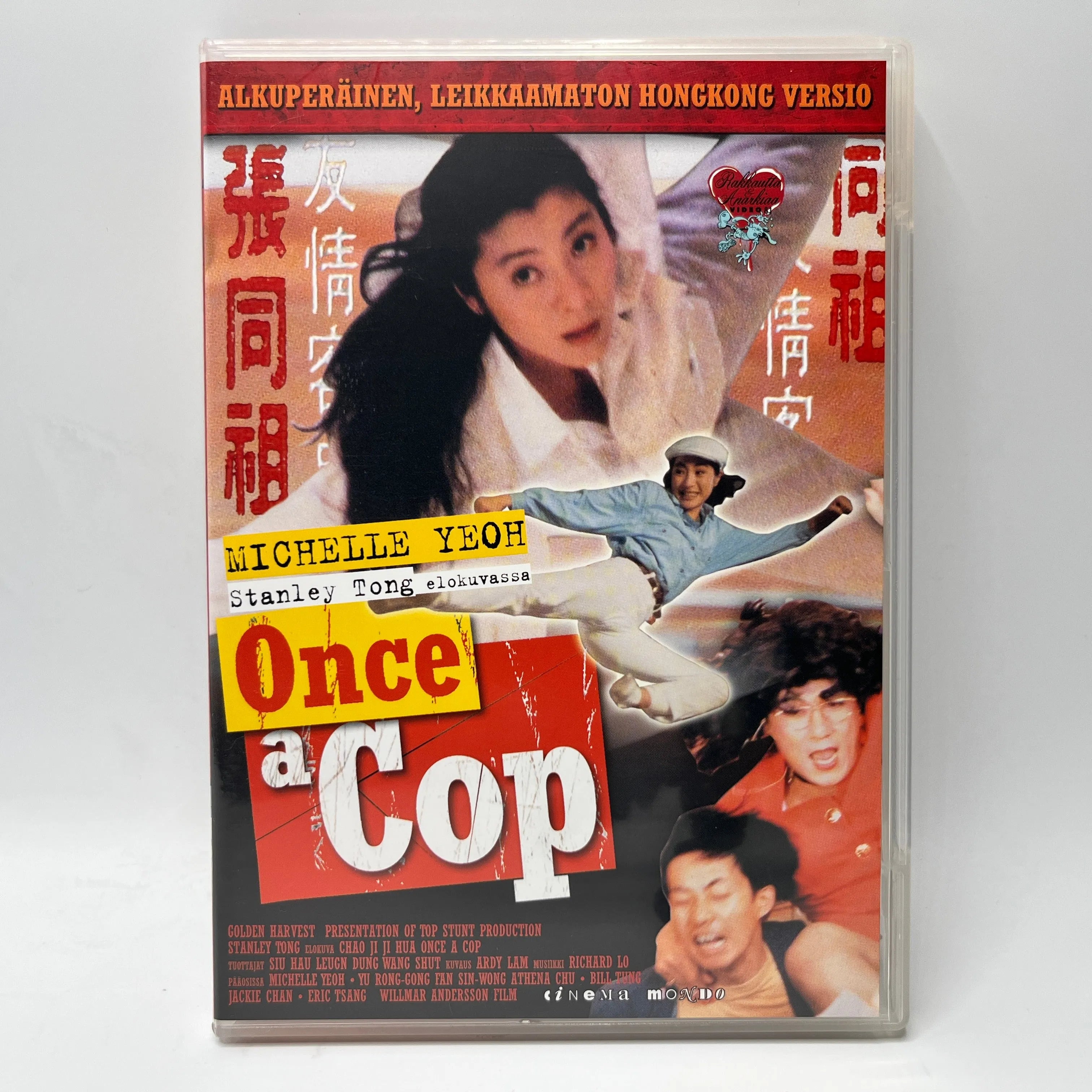 Once A Cop (DVD)