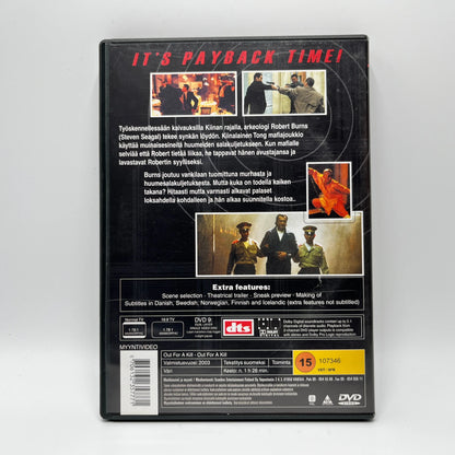 Out For A Kill (DVD)