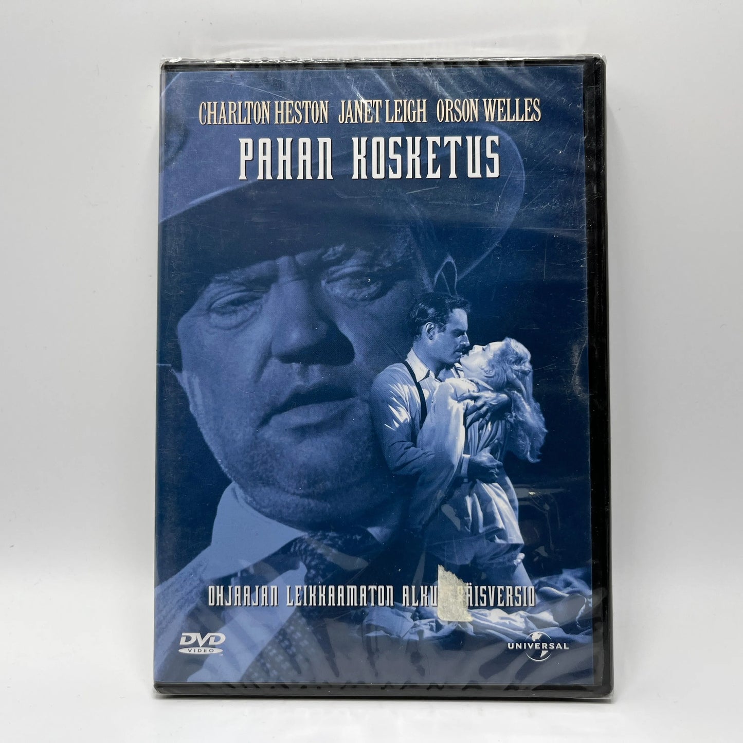 Pahan Kosketus (DVD)