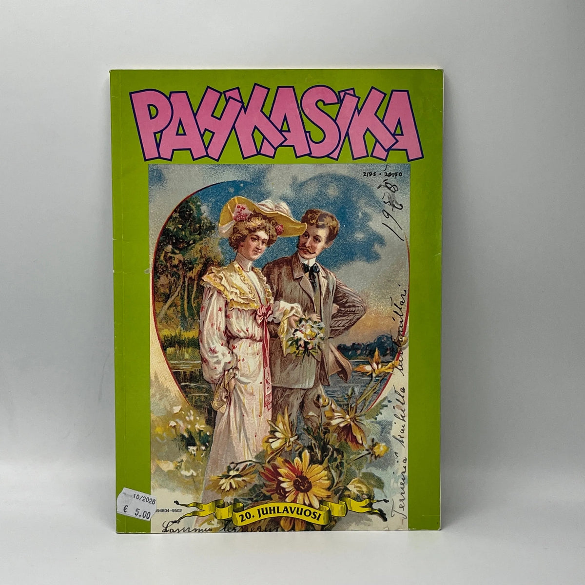 Pahkasika 2/95 (Sarjakuva)