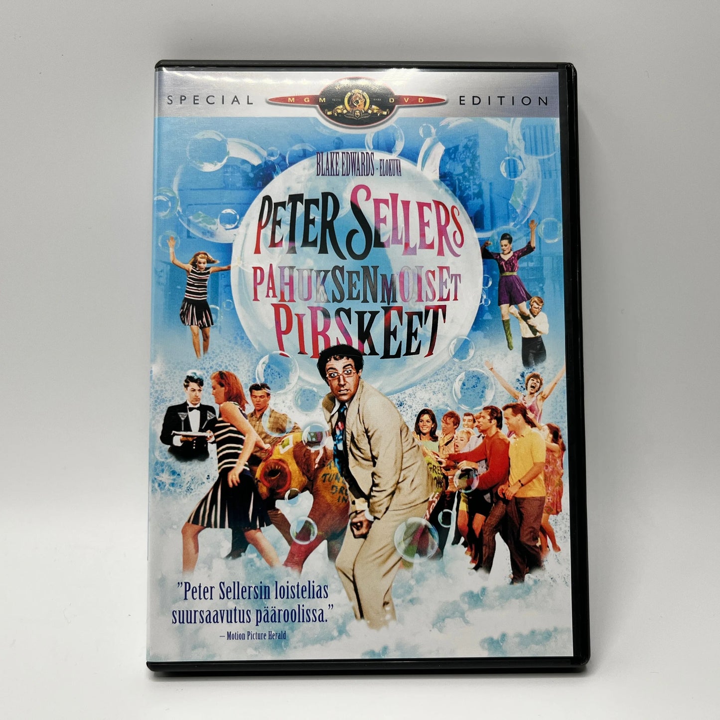 Pahuksenmoiset Pirskeet (DVD)