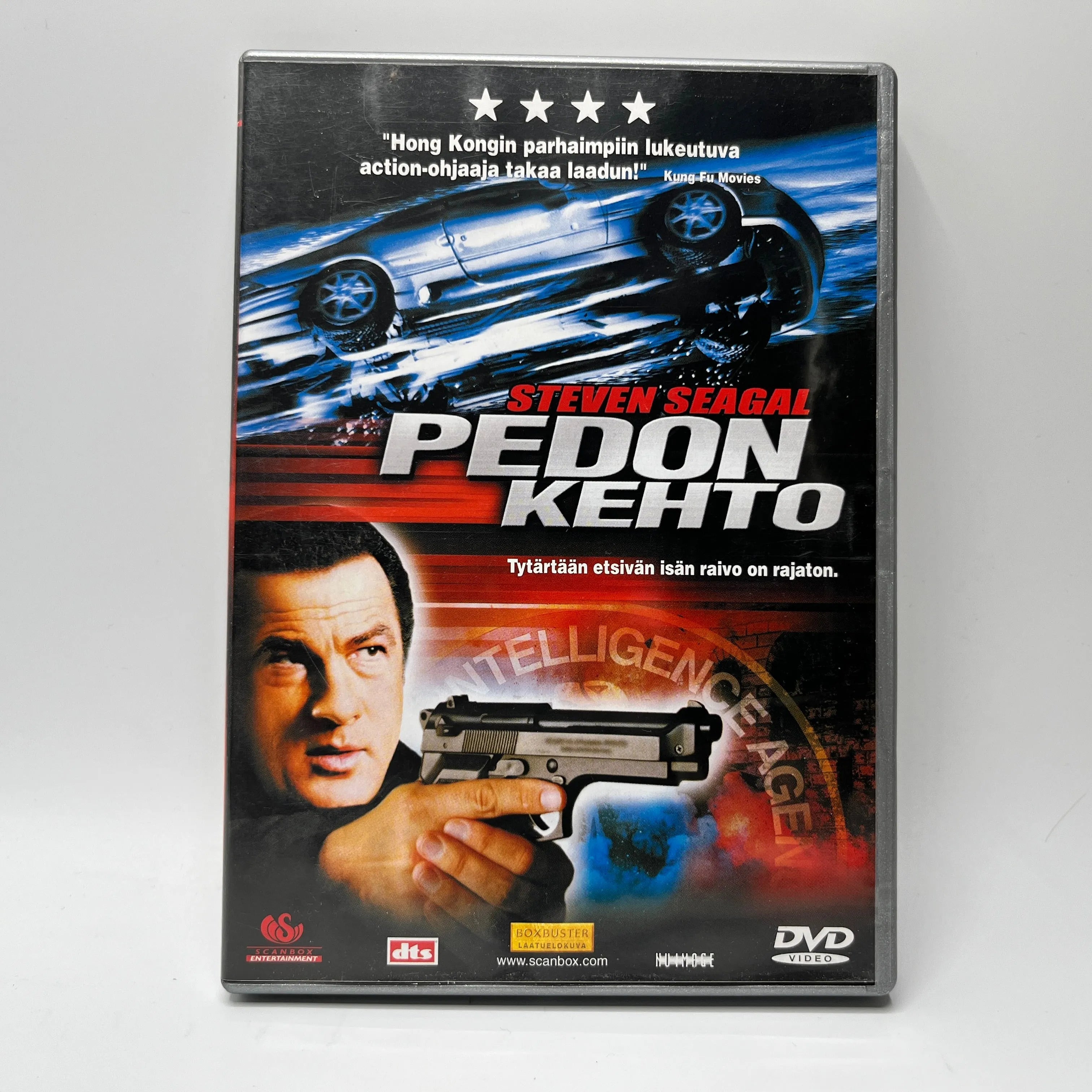 Pedon Kehto (DVD)