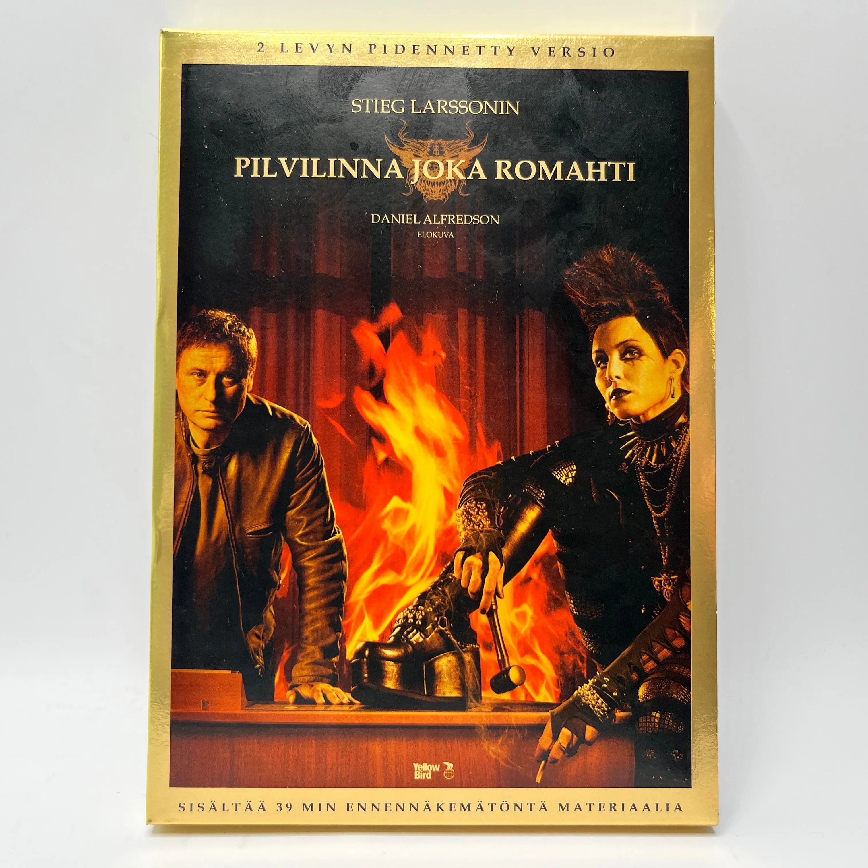Pilvilinna Joka Romahti (DVD)