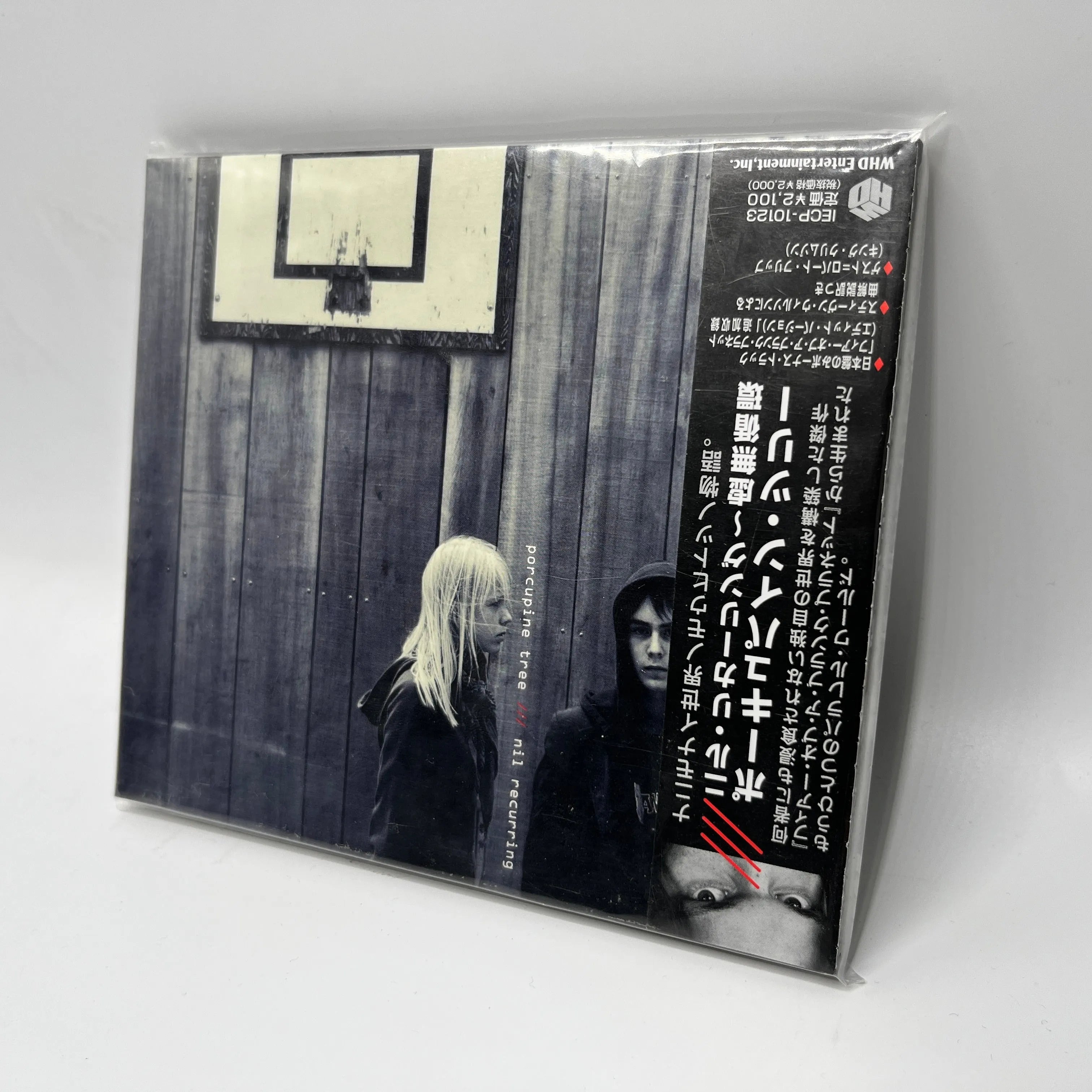 Porcupine Tree - Nil Recurring CD