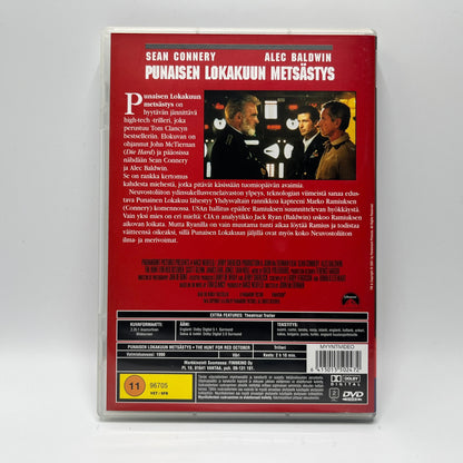 Punaisen Lokakuun Metsästys (DVD)