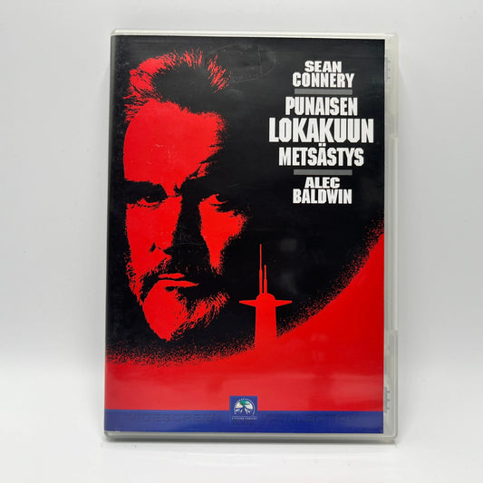 Punaisen Lokakuun Metsästys (DVD)