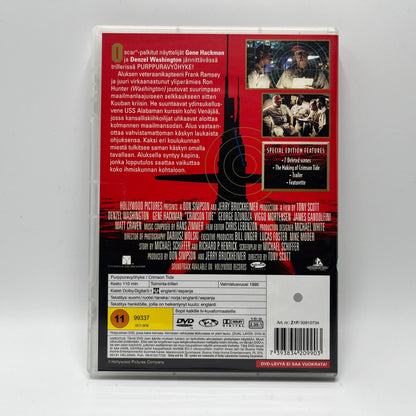 Purppuravyöhyke (DVD)