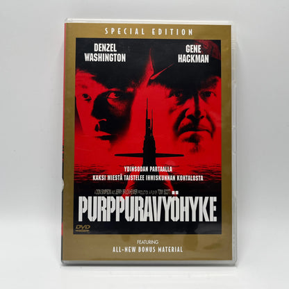 Purppuravyöhyke (DVD)